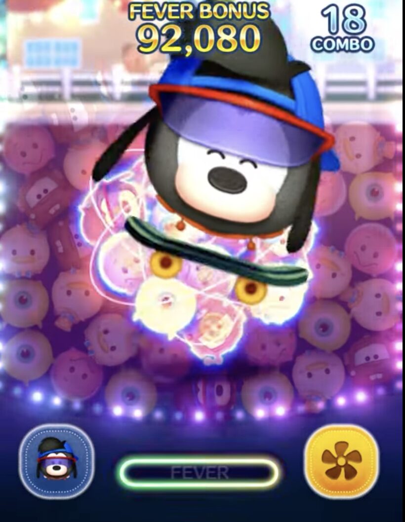 「スポーティーマックス」